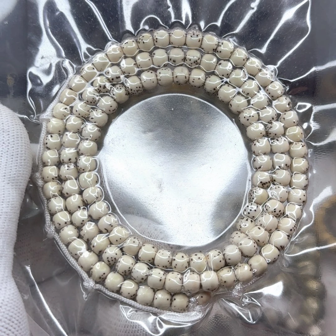 星月菩提吊坠5×6原白108