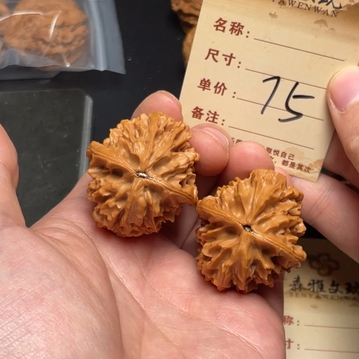 把件文玩核桃招财鼠37尺以打底75