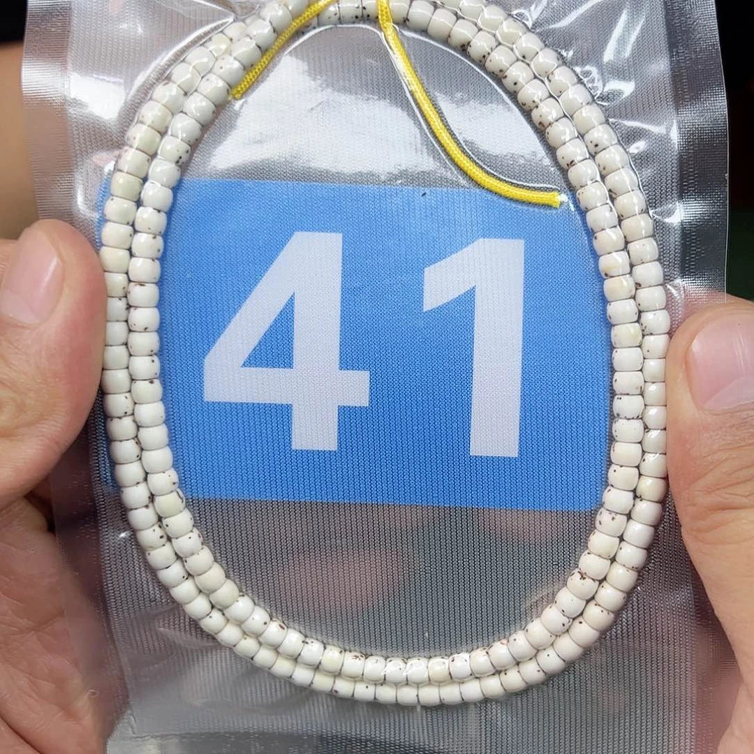 吊坠星月菩提54留白108。41