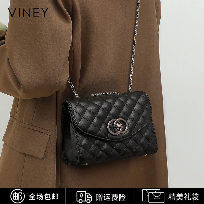 Viney真皮包包女包2025款上档次菱格链条包生日圣诞礼物送女生