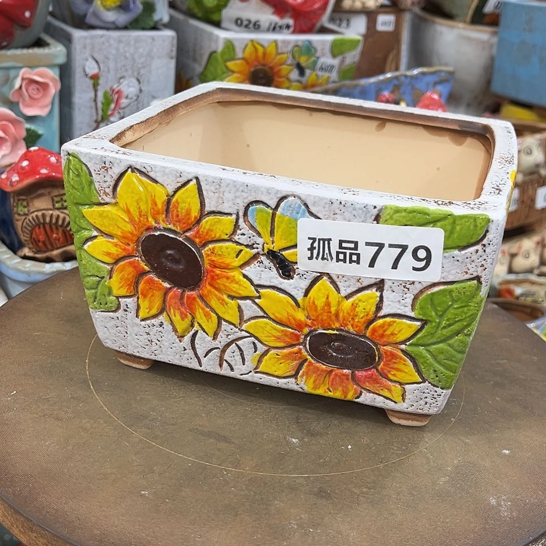 凑满15包邮发货发货