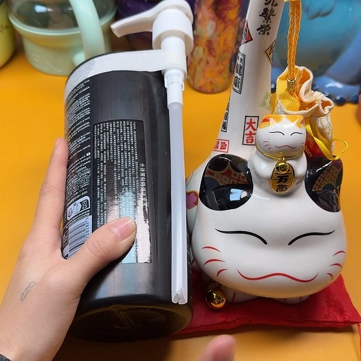 如图所示臻美优选