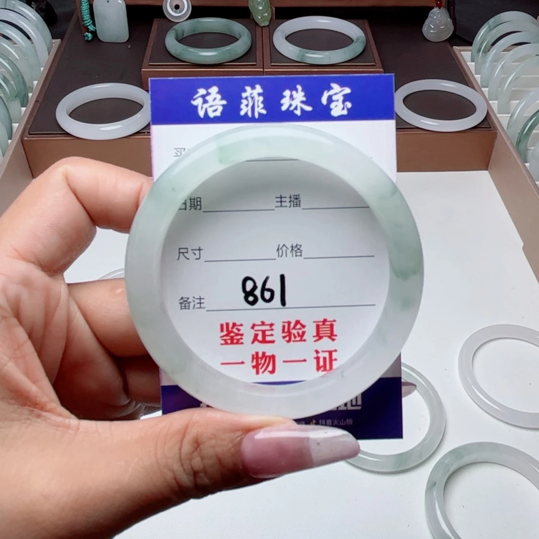 未镶嵌手镯石英质玉