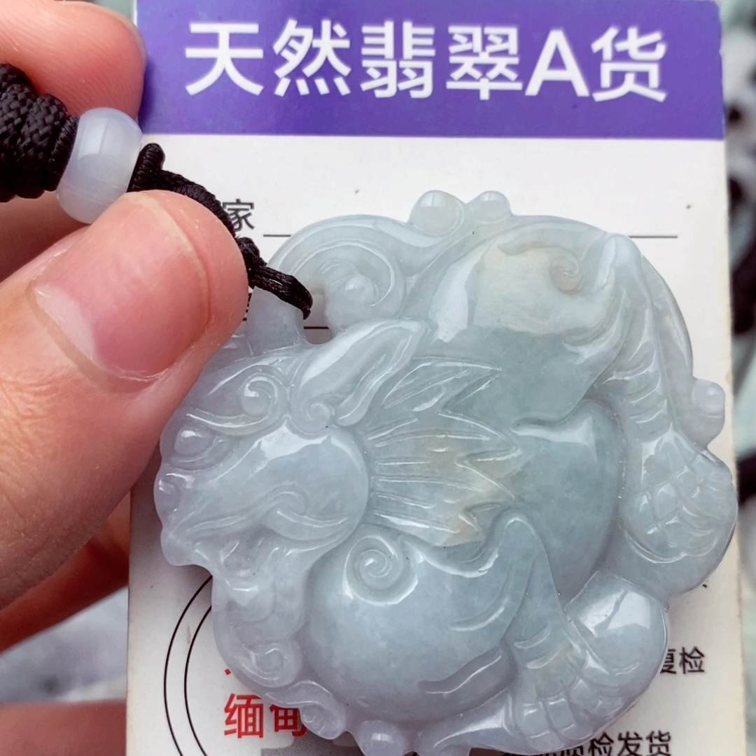 未镶嵌挂件翡翠翡翠