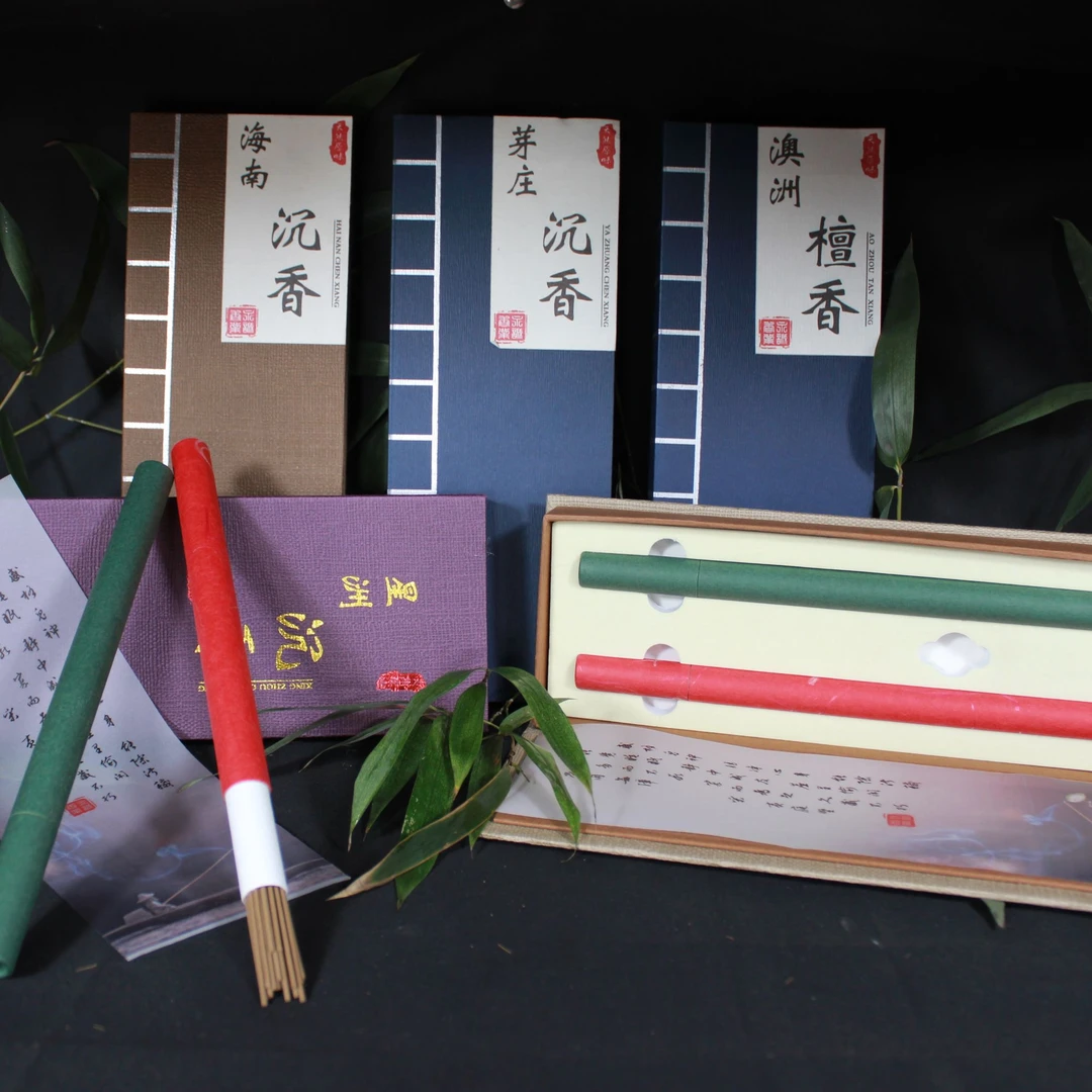线香沉香【老山檀香】高端老料制作室内持久留香