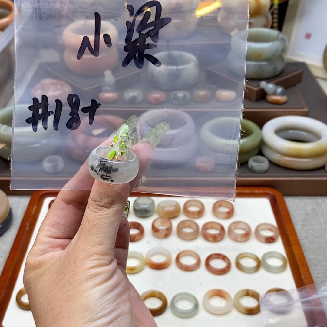 未镶嵌手镯石英质玉小*?