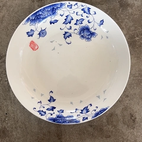 陶瓷8寸深窝盘一个