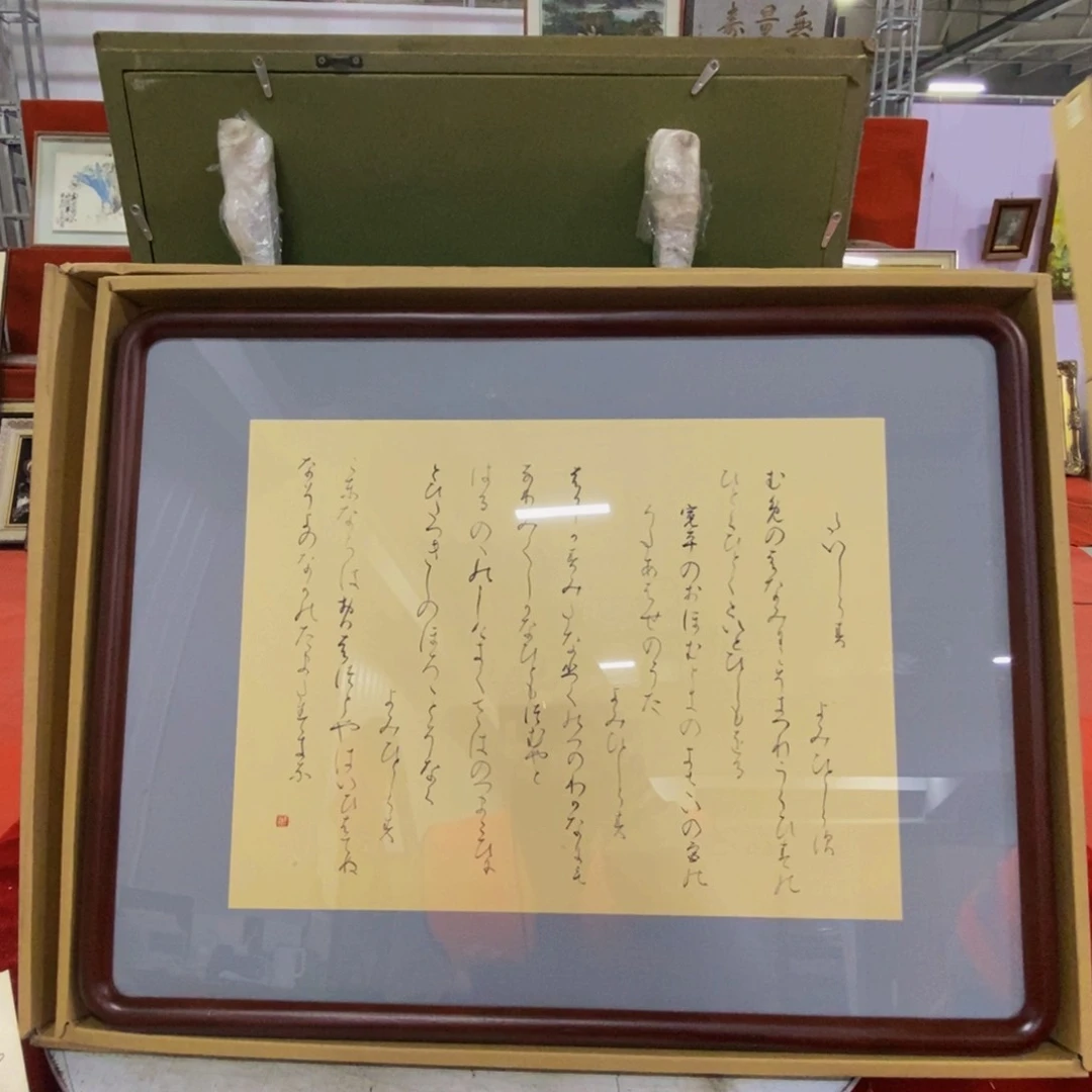 顿*精品作品展示欣赏