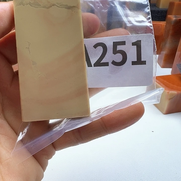 尚***品老挝石老挝精品251