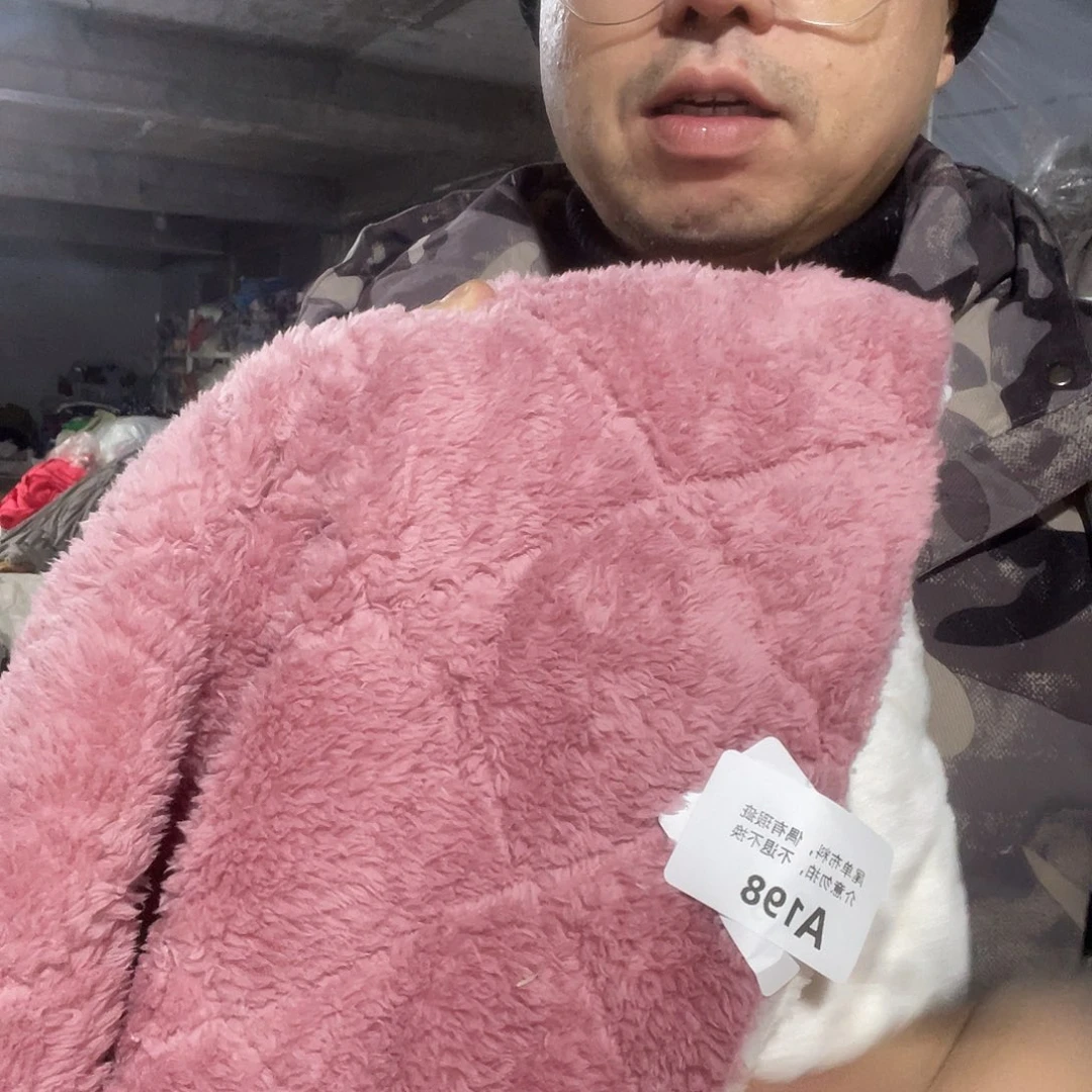 宽1.75米尘土脏加厚款双面毛绒绗棉1米价198