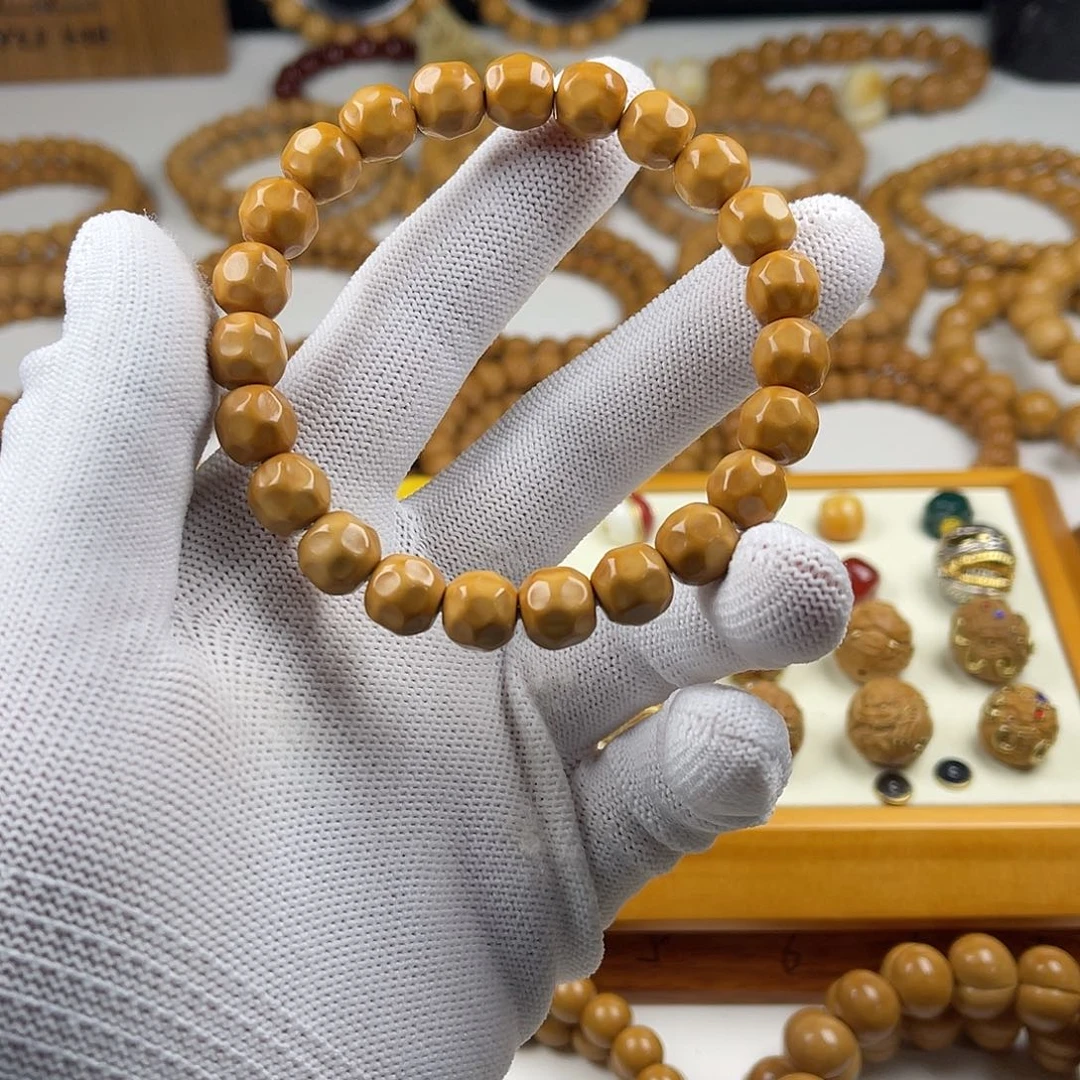 手串猴头核桃全品无暇奶酪