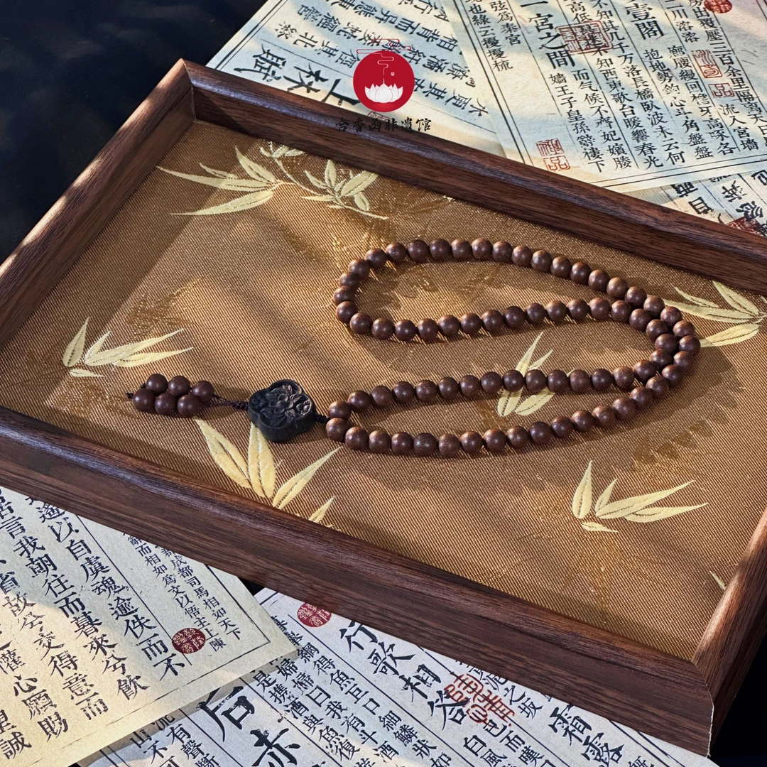 【温中方】心悦香 8mm设计款 养元益气 药香 手作合香 泥塑