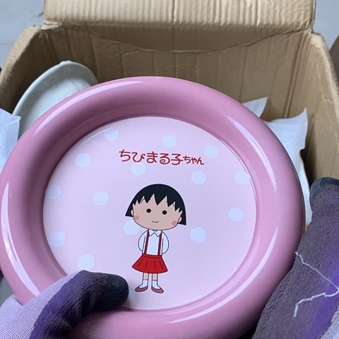 陶瓷制品满25拼单发货默认微瑕