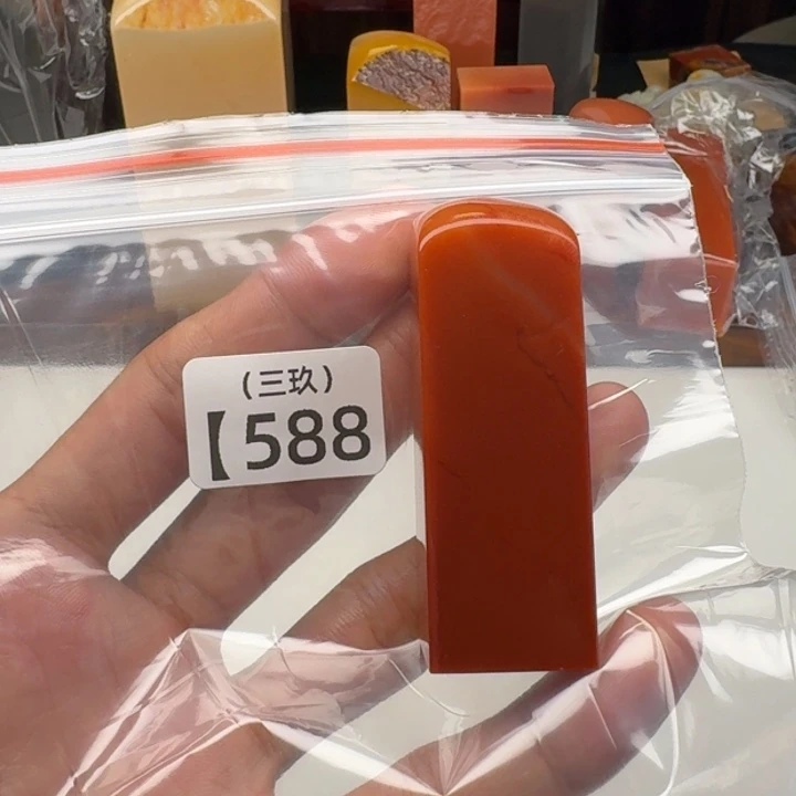 佐***荫寿山石印石老挝 老挝 老挝
