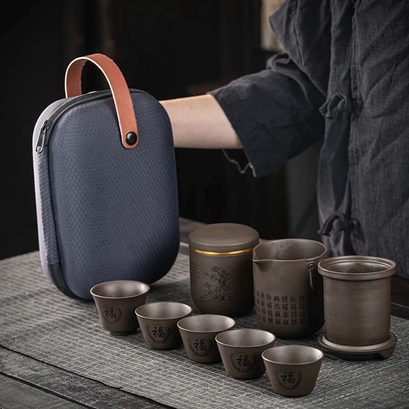 紫砂茶水分离适合户外使用旅行快客杯便携茶具一壶5杯小套装露营