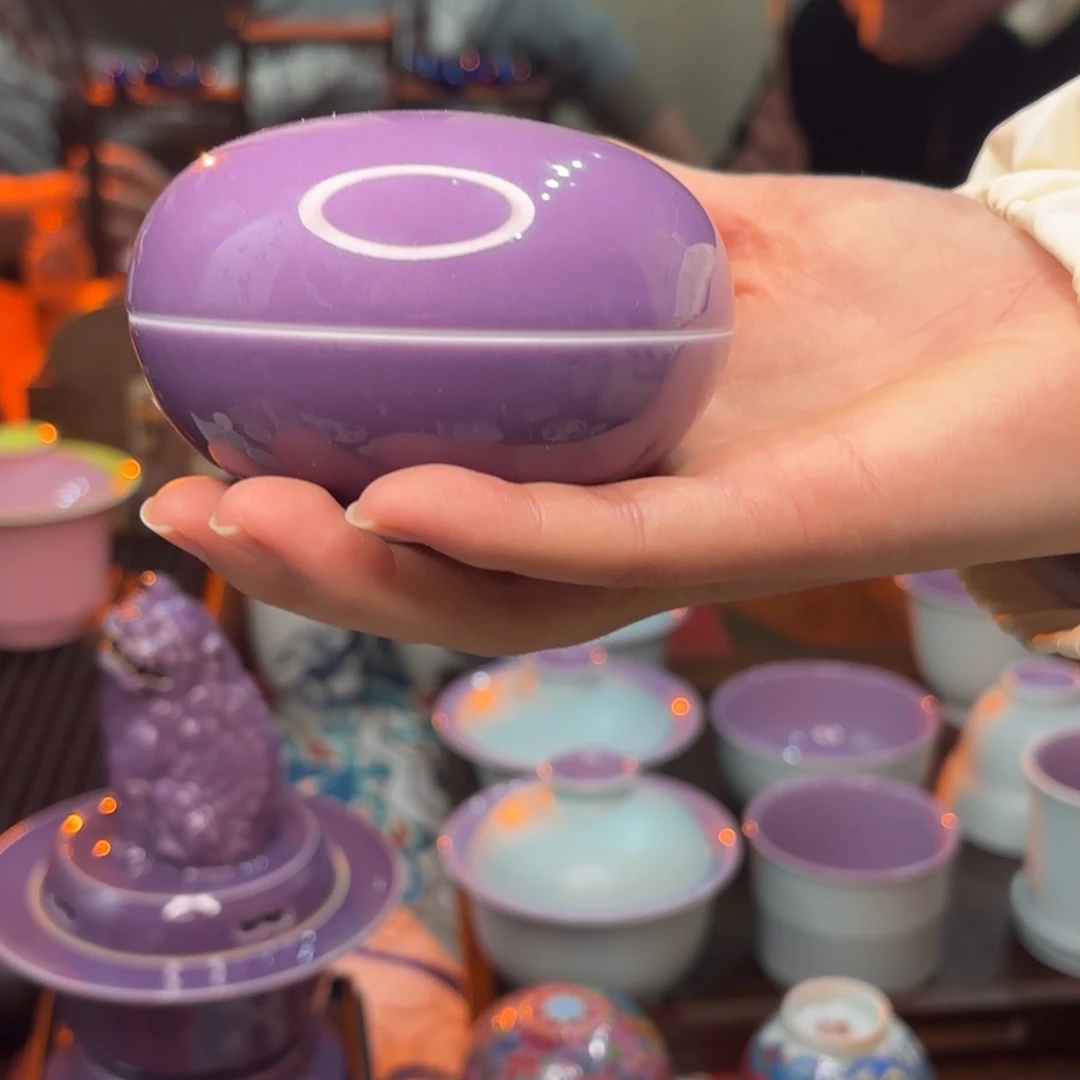 如***j杯特邀嘉宾专场订制