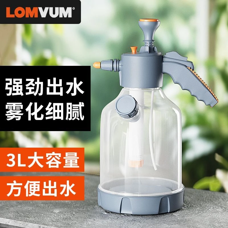 加厚气压喷雾壶洒水壶细腻小型手动喷雾壶园艺浇花打药耐压喷洒壶
