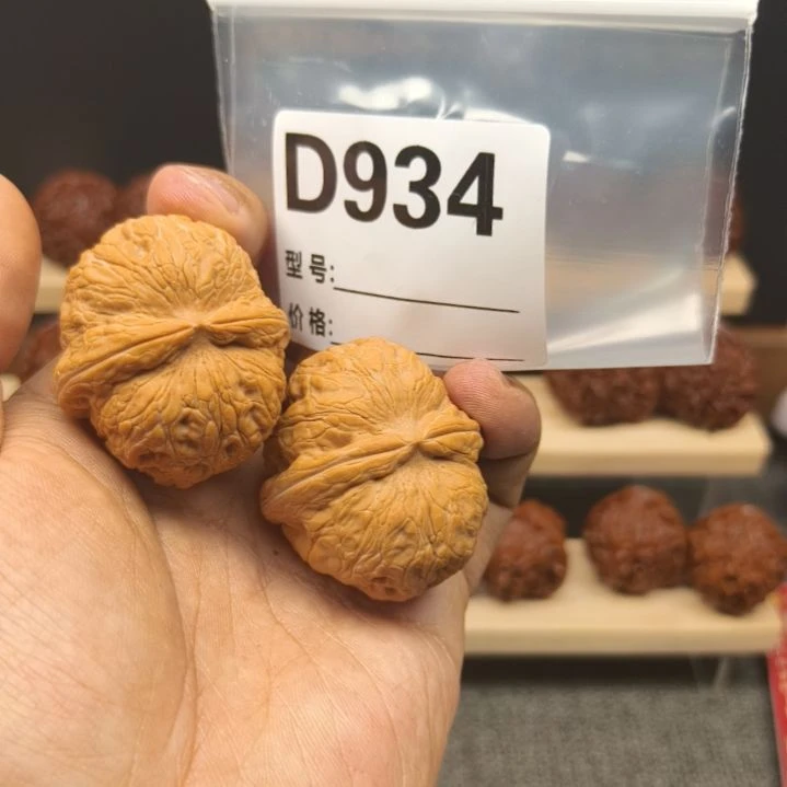 文玩核桃把件41元宝d934