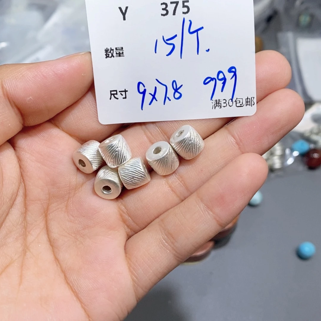 水晶手链银S925镶嵌Y375