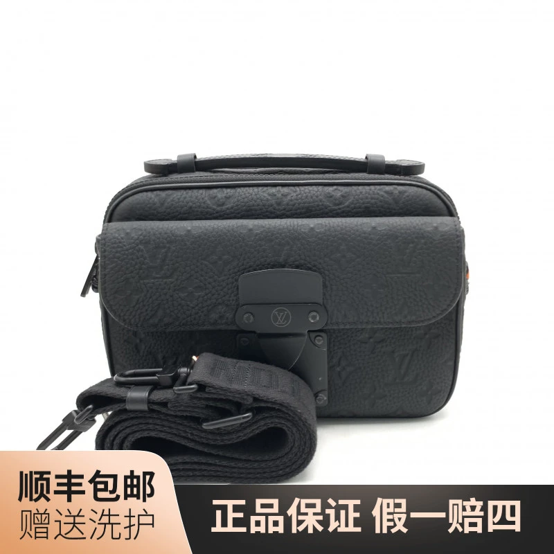 99新 LouisVuitton/路易威登 LV黑老花压印斜挎包/10022332时尚款