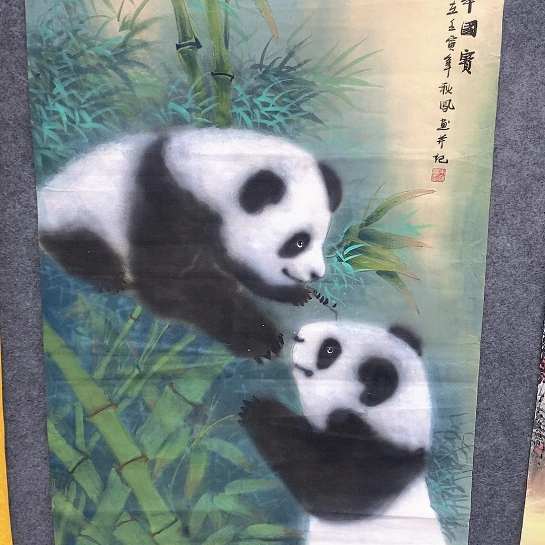 国画国画作品11111
