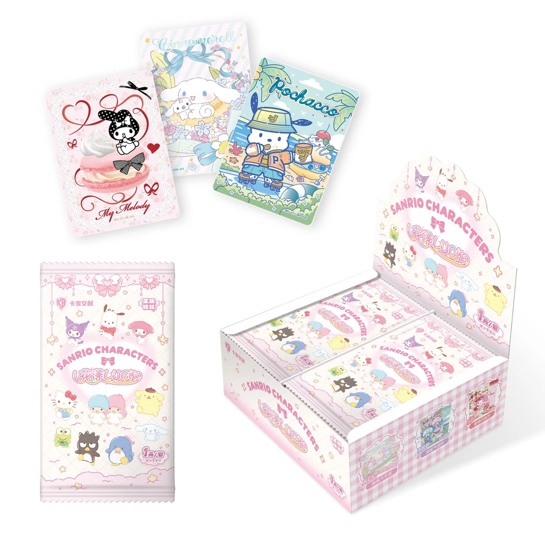 【蛋挞合集】卡宝文创三丽鸥花漾luck六弹1元包 收藏卡牌盲盒（拆卡）