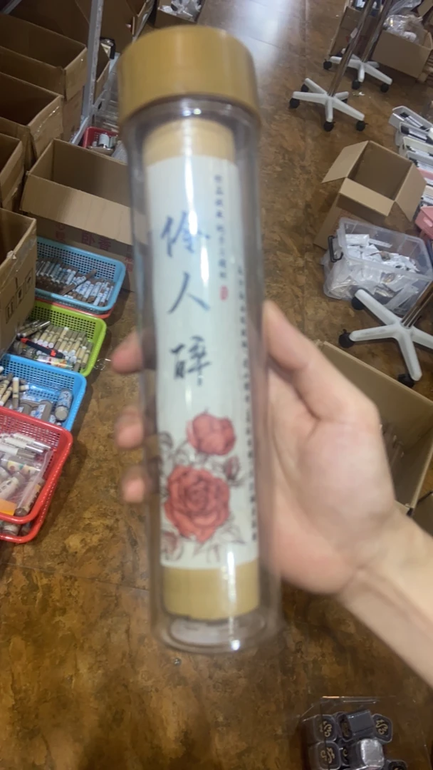 伶人醉  200克替代链接35号（线香）