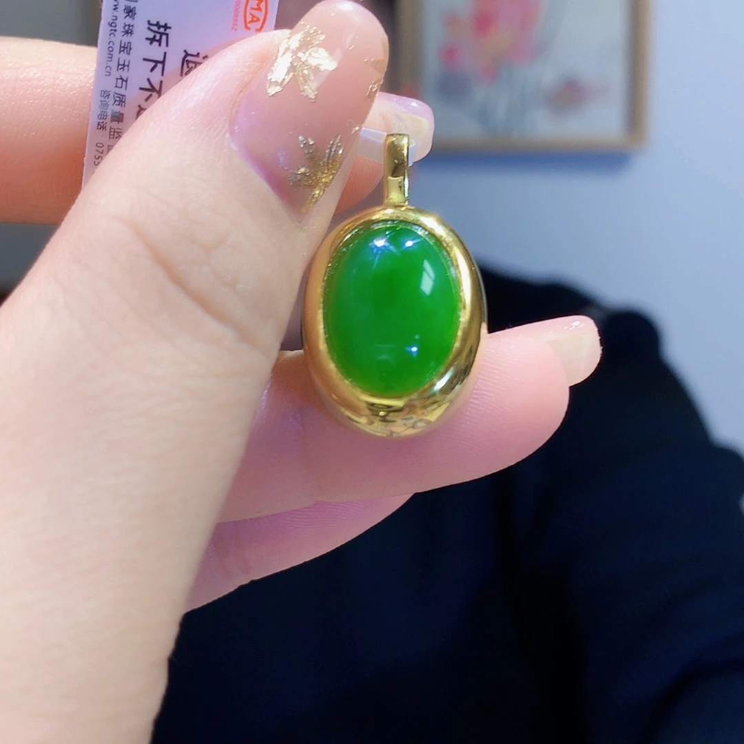 和田玉（碧玉）颈饰银S925镀金镶嵌