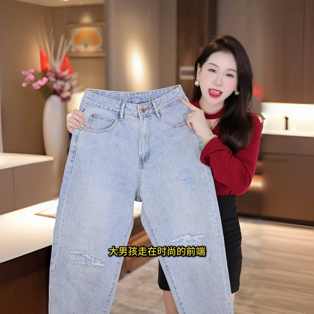 INTI秋季新款原创设计师浅蓝白色破洞男士哈伦宽松直筒牛仔裤阔腿