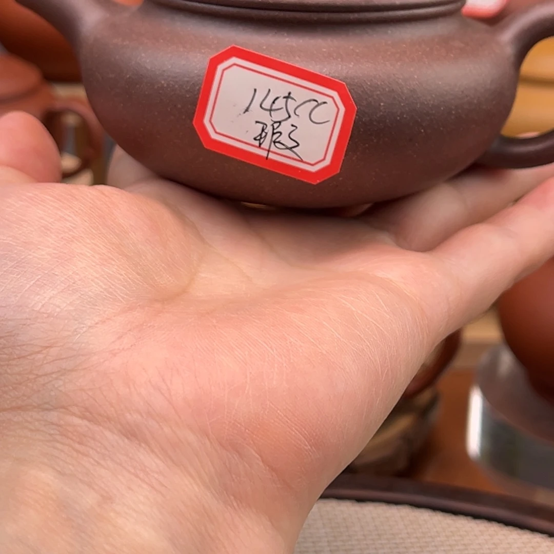 紫砂茶壶4858888858888888
