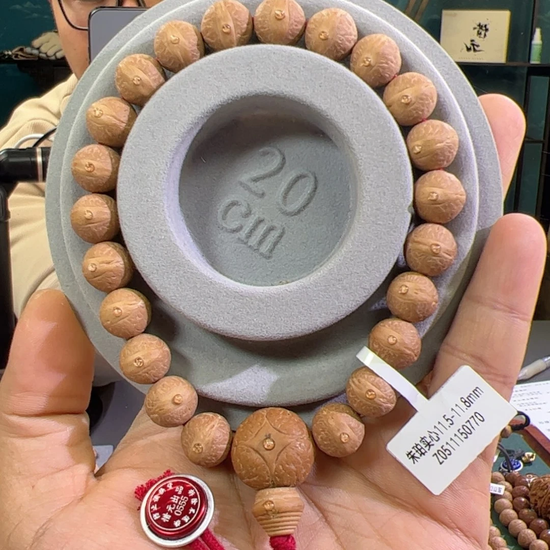 吊坠凤眼菩提朱珀实心11.5