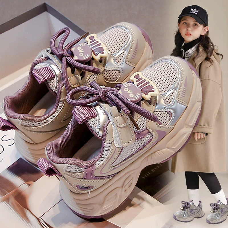 女童运动鞋2025新款春秋款儿童鞋子夏季女孩透气老爹鞋女大童跑步