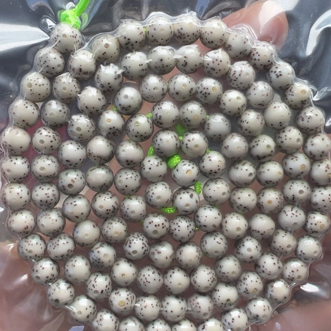 吊坠星月菩提星月7龙蛋