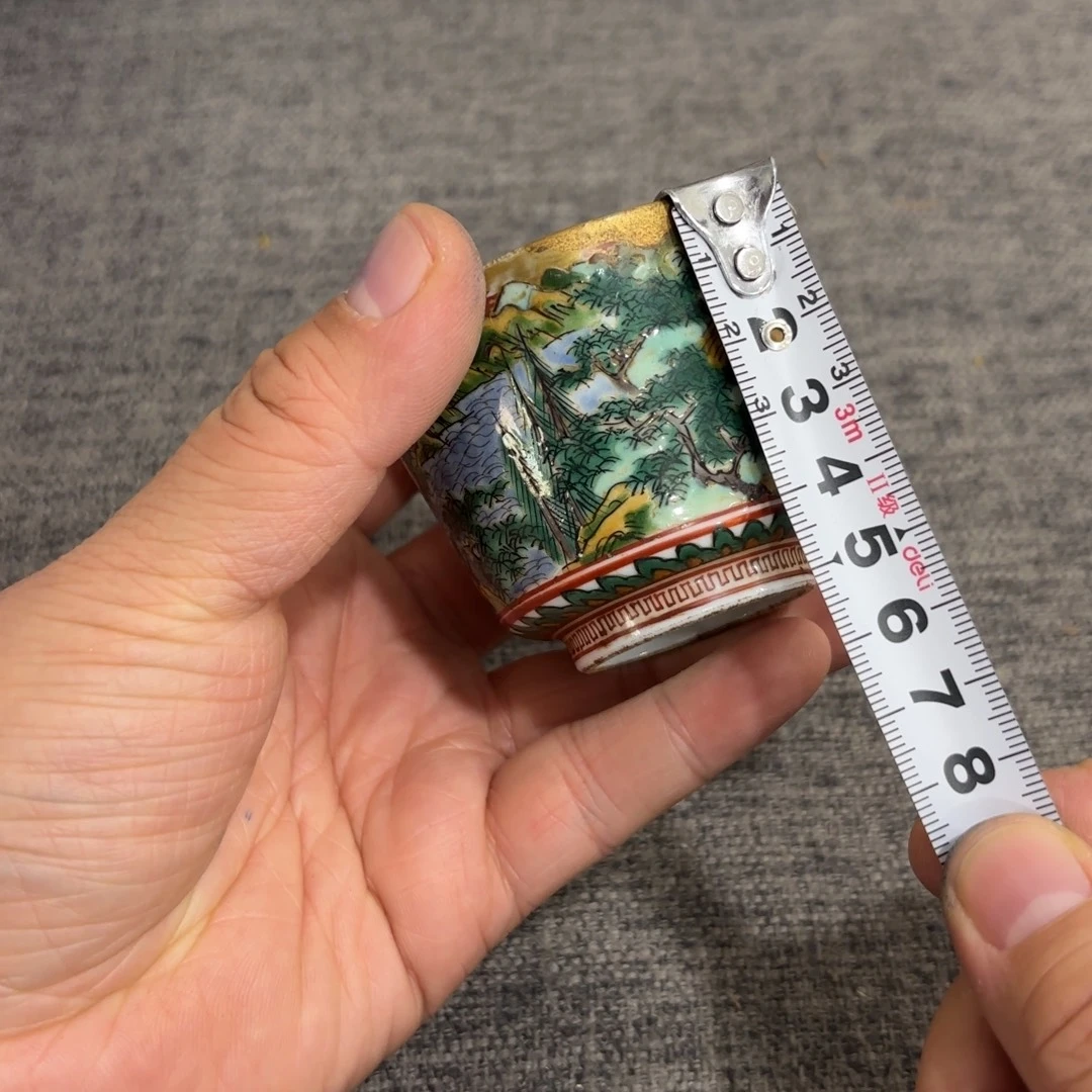 非常好看的物品 The