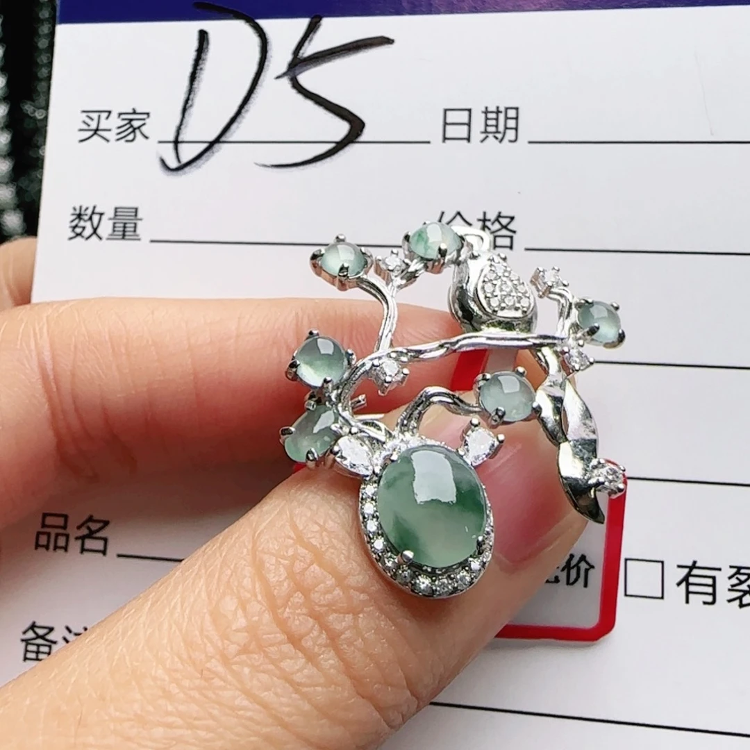 银S925镶嵌手链翡翠