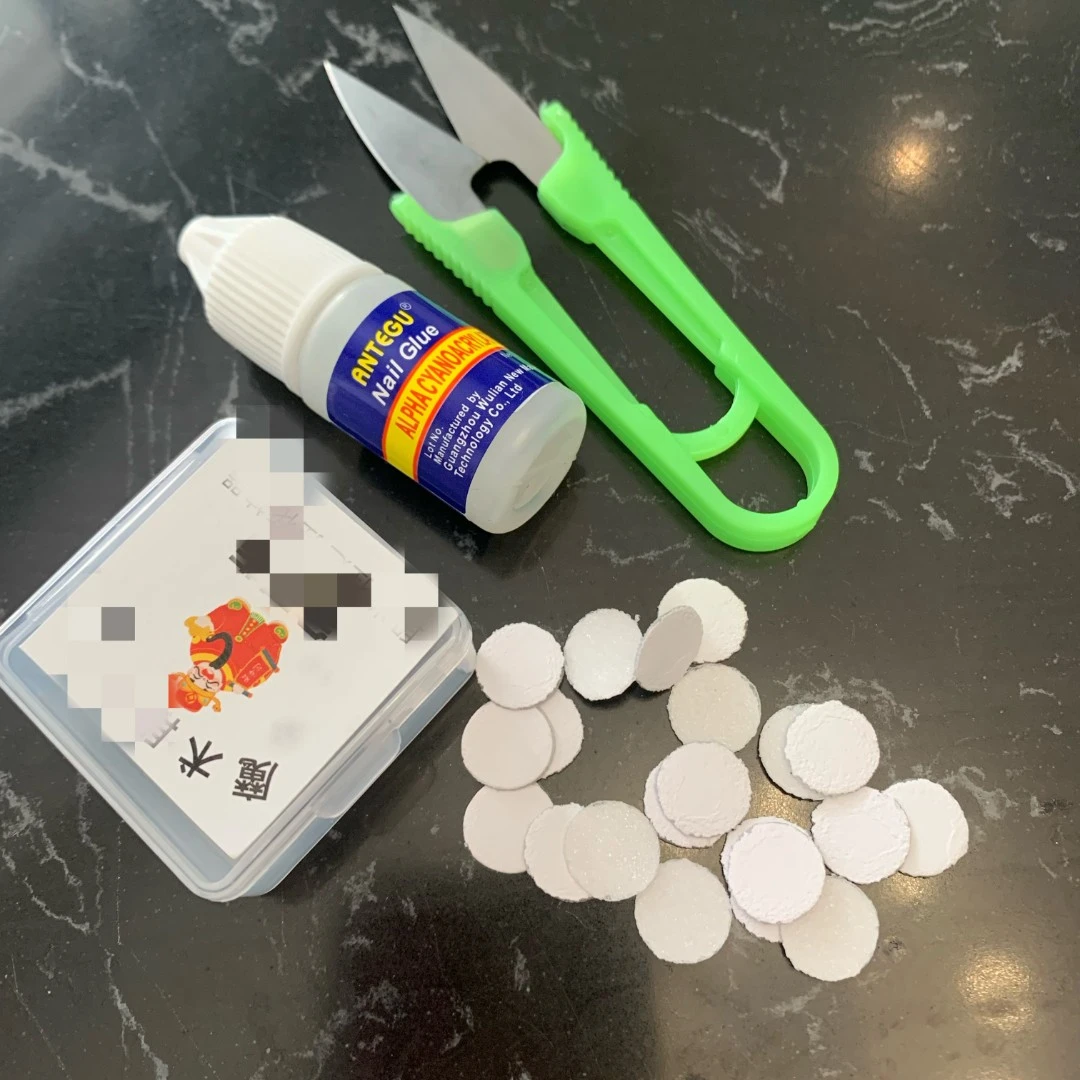 魔术道具透明断光砂纸金刚指带背胶粘性断光贴磨砂记号挂花道具