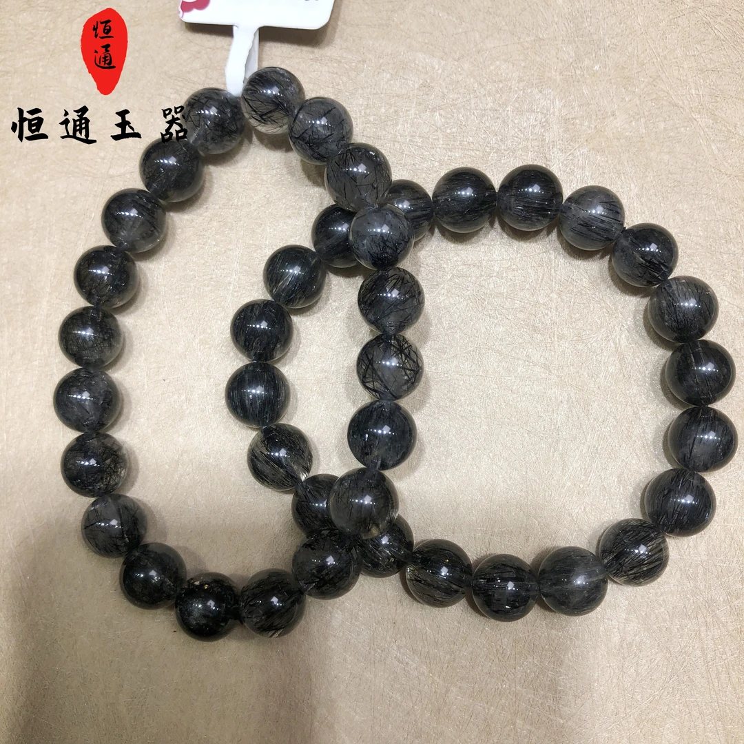 收藏级天然黑发晶男女款水晶手串9-10mm（多样性，发一­）-1-699