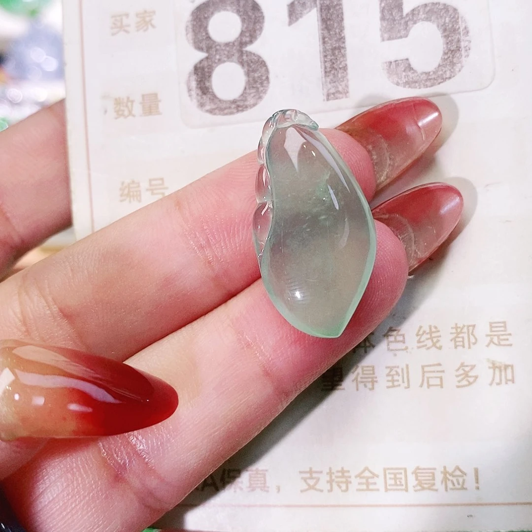 【闪购商品】未镶嵌挂件翡翠裸石