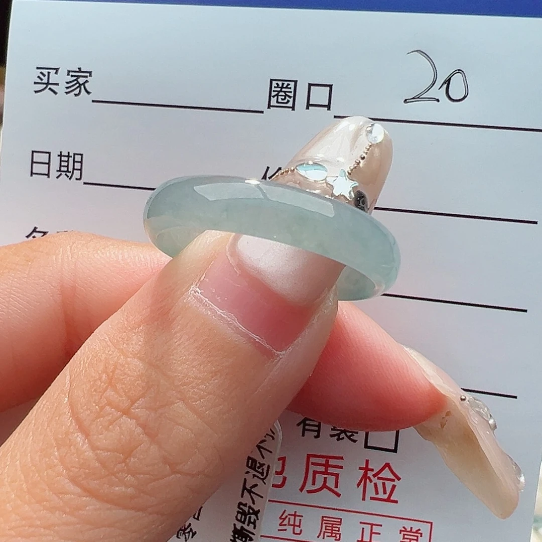 翡翠戒指未镶嵌戒指