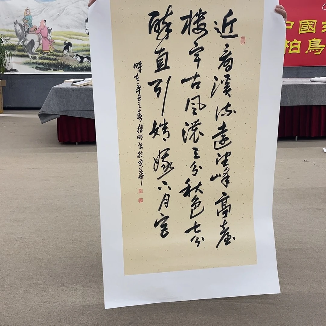 书法可口可乐公司旗下一套一下新手机