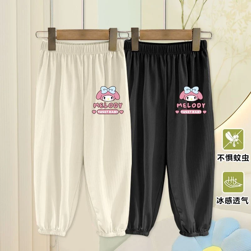 儿童冰丝防蚊裤女童夏季薄款宽松灯笼裤女孩卡通美乐蒂夏天长裤子
