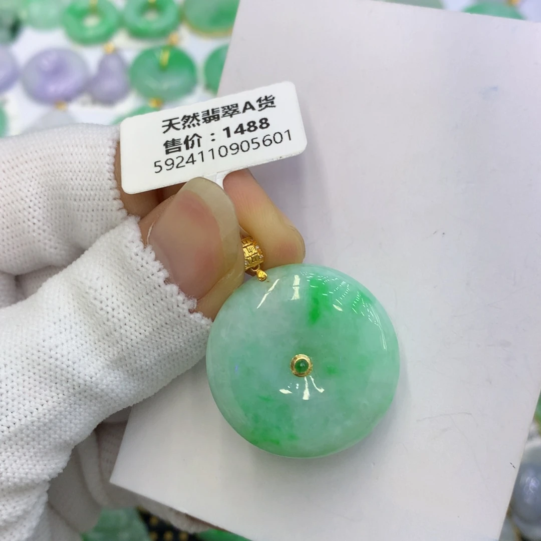 翡翠颈饰18K金镶嵌英*翡翠