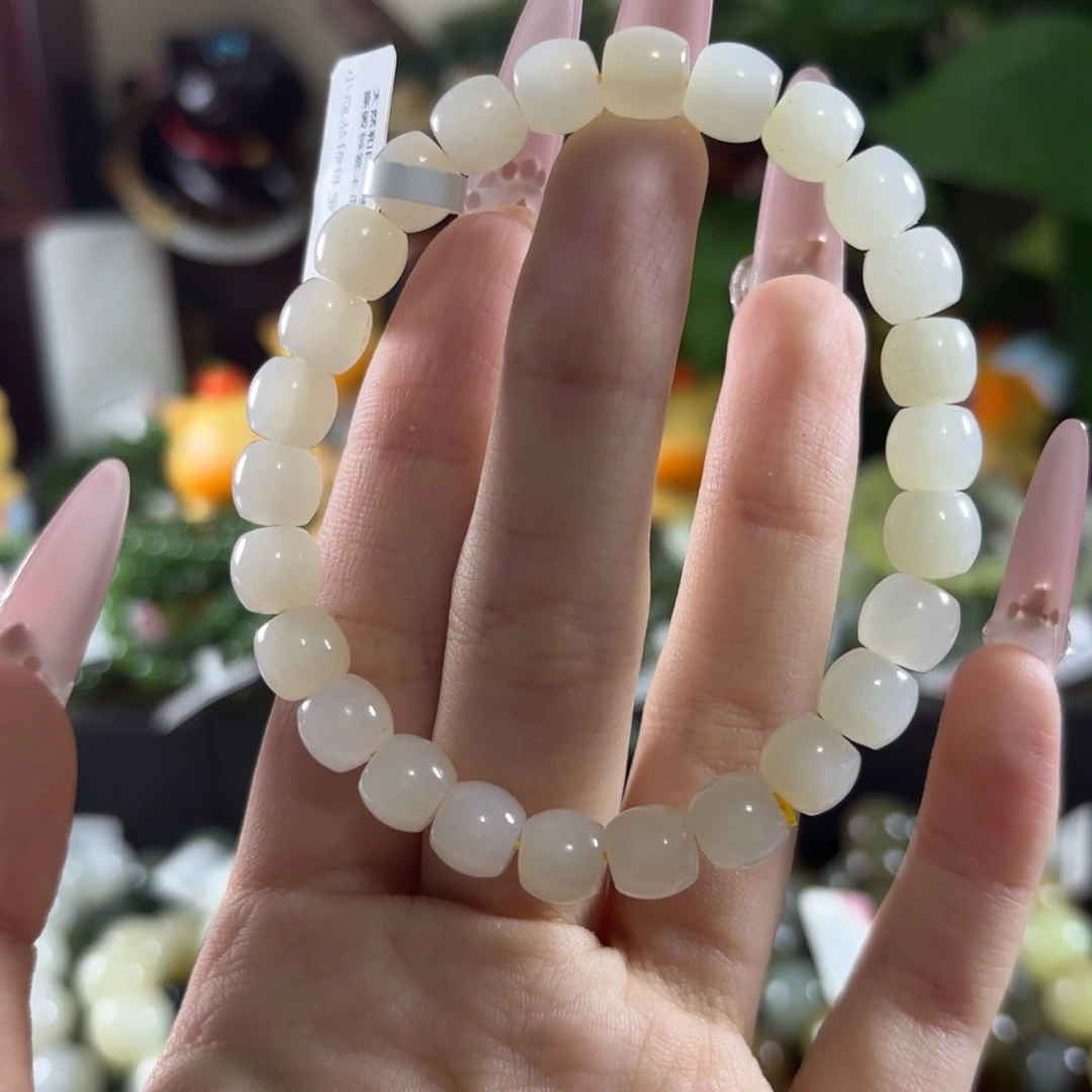 手链未镶嵌和田玉318