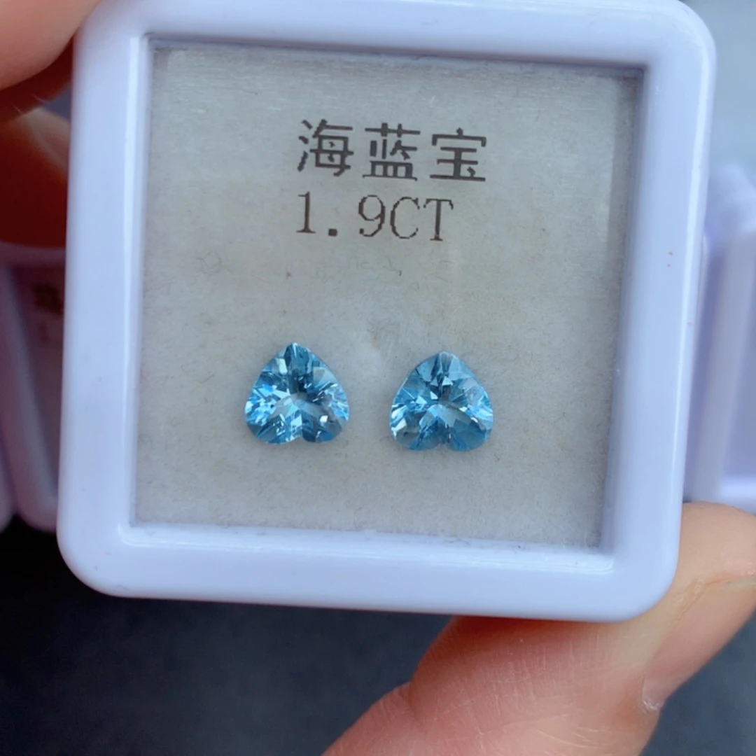 未镶嵌笔搁海蓝宝石1.9克拉裸石