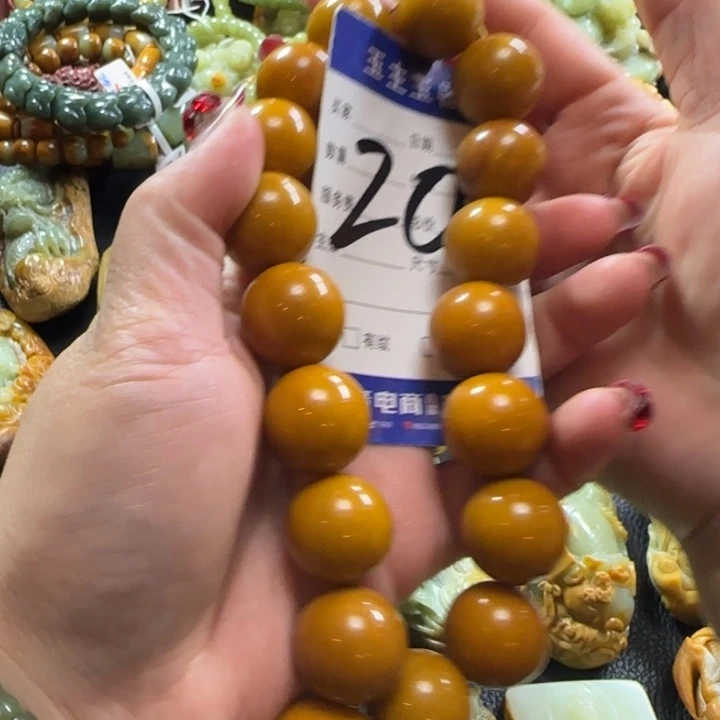 透闪石质玉手持未镶嵌适**滤
