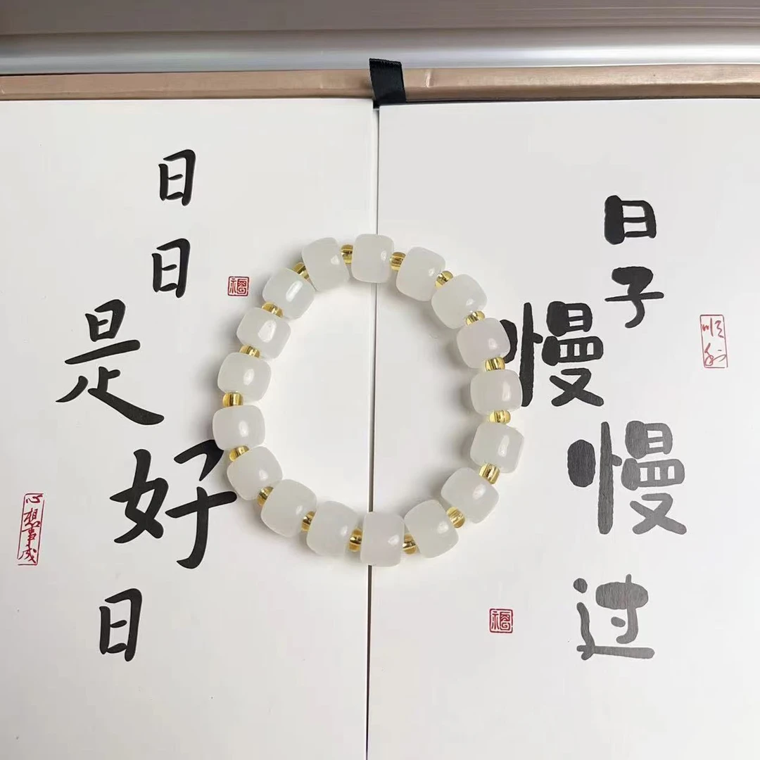 AA新疆克拉玛依老型珠 多样性发货拍一单发一个