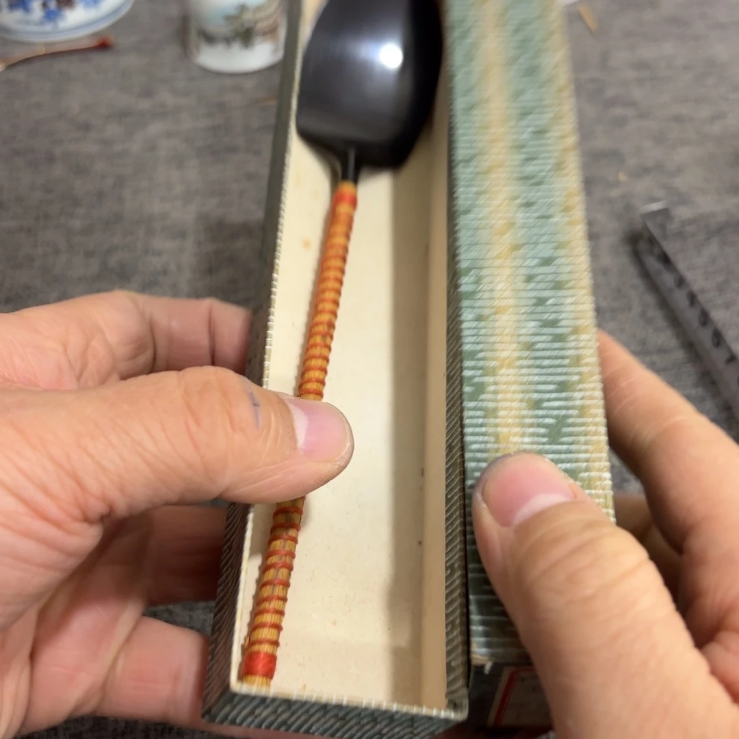 非常好看的物品 The