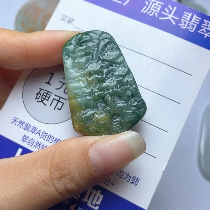 翡翠未镶嵌颈饰翡翠