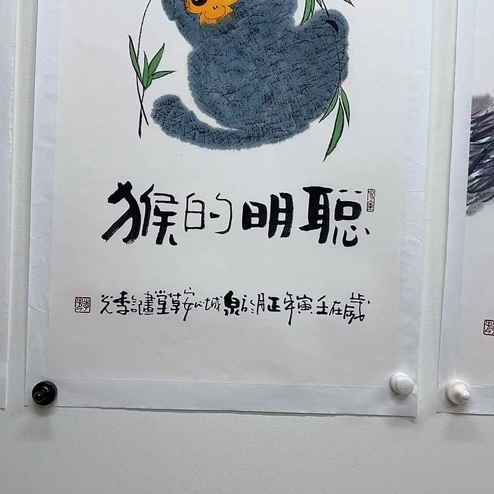 横款111111111111111111