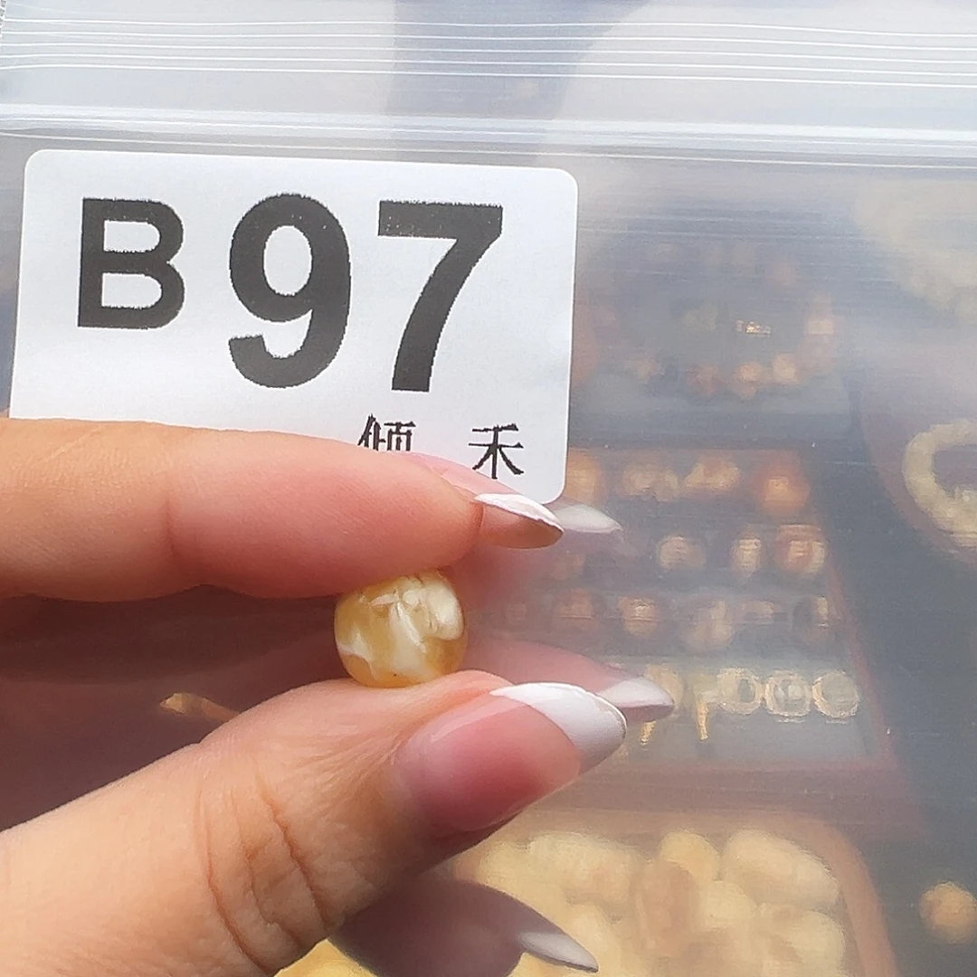 辻***ぃ琥珀未镶嵌裸石微瑕11